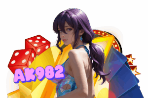 ak982 สมัคร