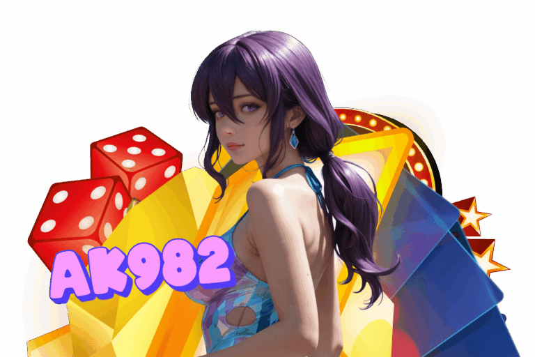 ak982 สมัคร