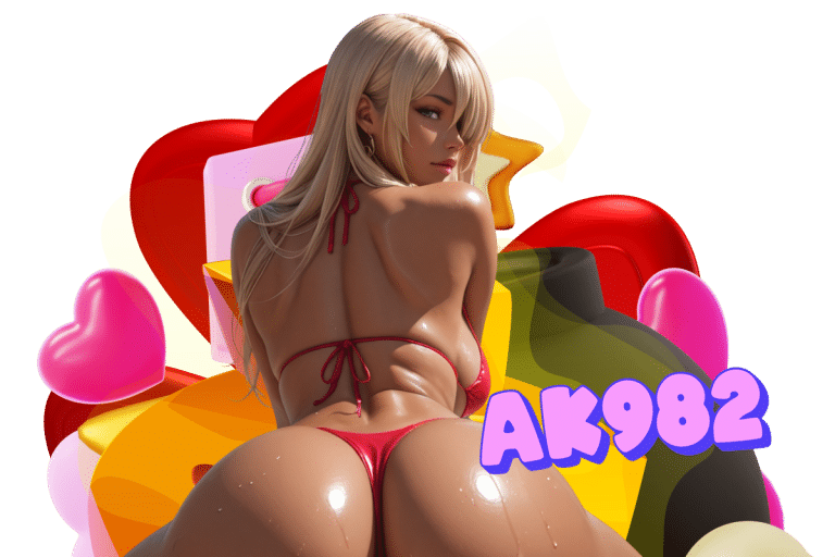 ทางเข้าเว็บ ak